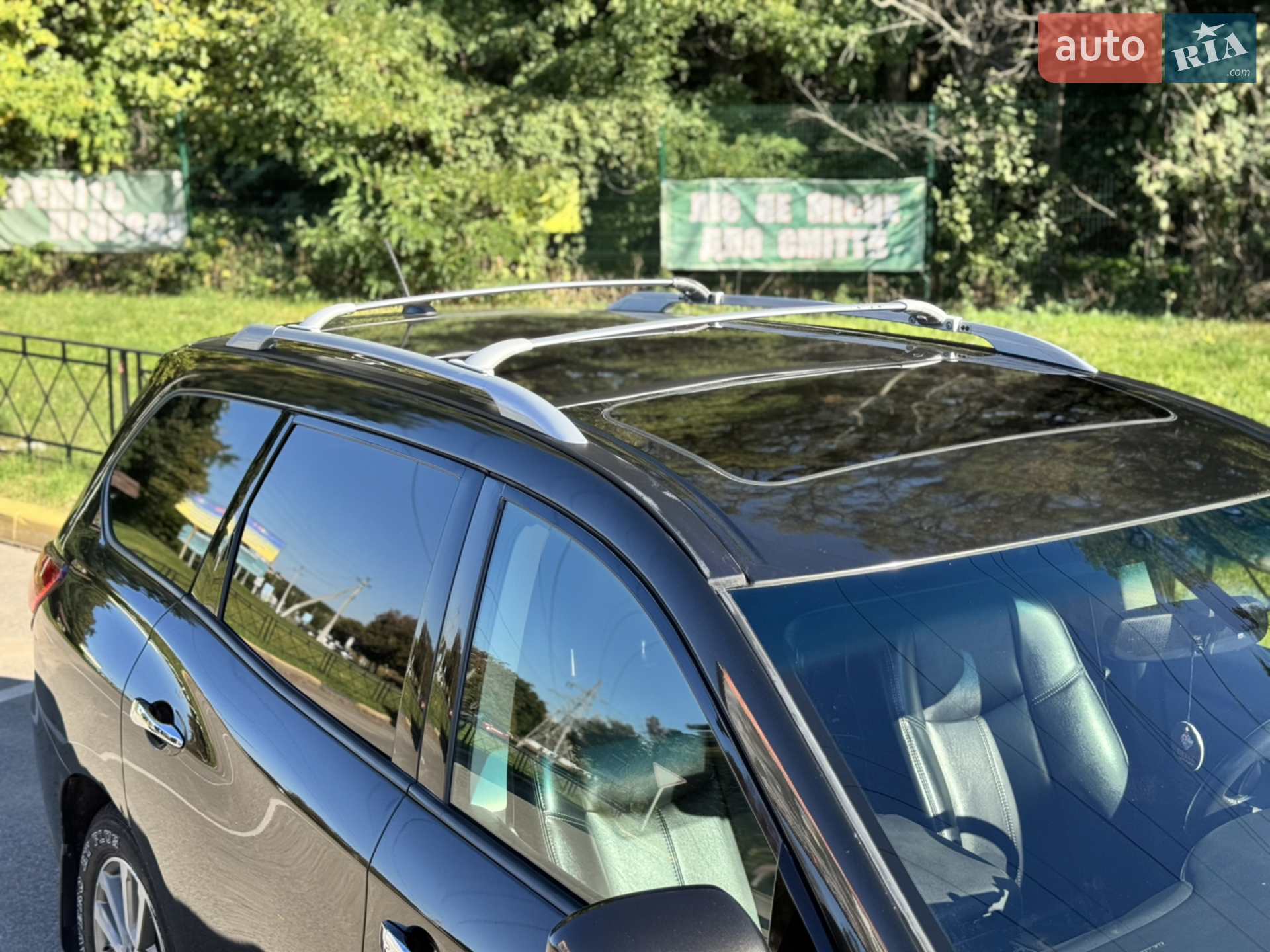 2014 Nissan Pathfinder - мініатюра 18