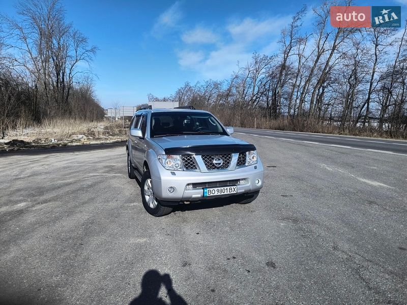 Nissan Pathfinder 2005