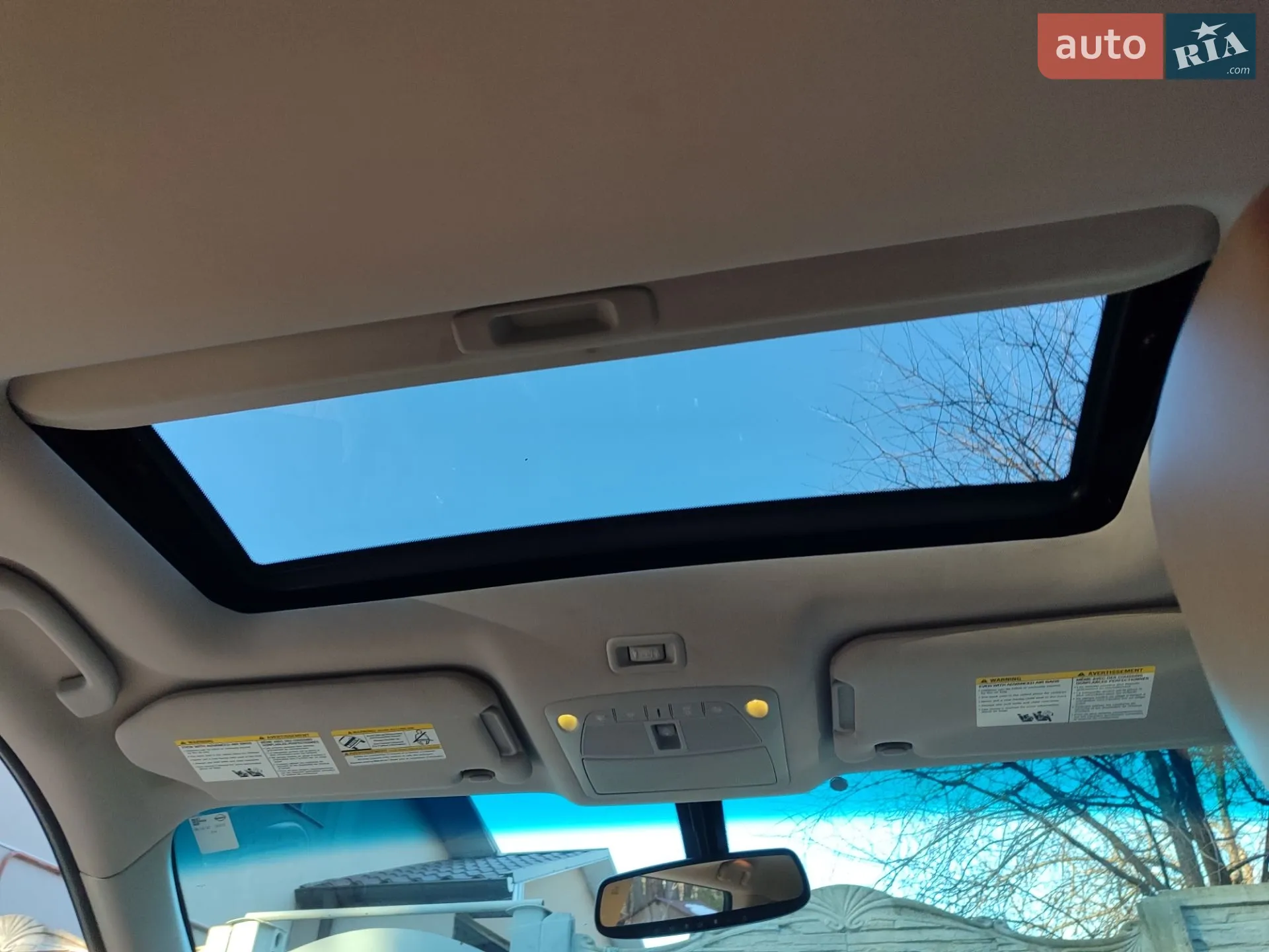 2013 Nissan Pathfinder - мініатюра 12