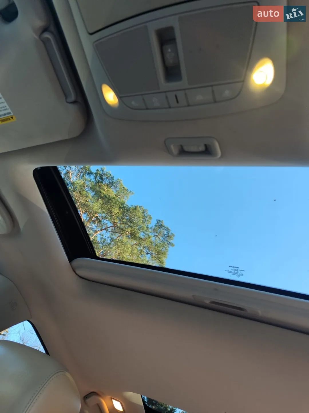2013 Nissan Pathfinder - мініатюра 15