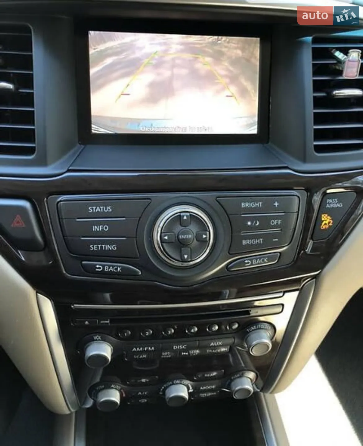 2015 Nissan Pathfinder - мініатюра 30