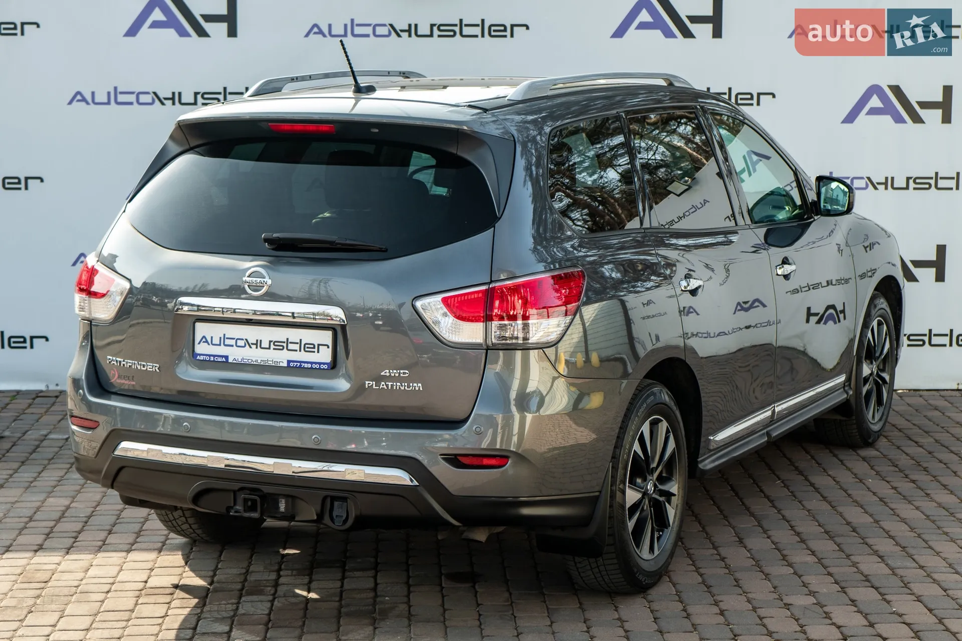 2015 Nissan Pathfinder - мініатюра 14