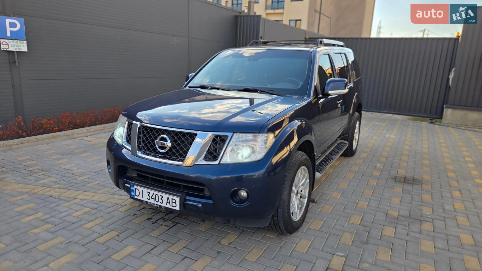 2011 Nissan Pathfinder - мініатюра 4