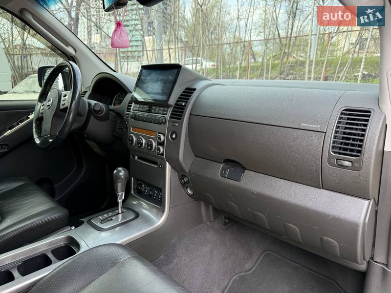 Внедорожник / Кроссовер Nissan Pathfinder 2006 в Днепре