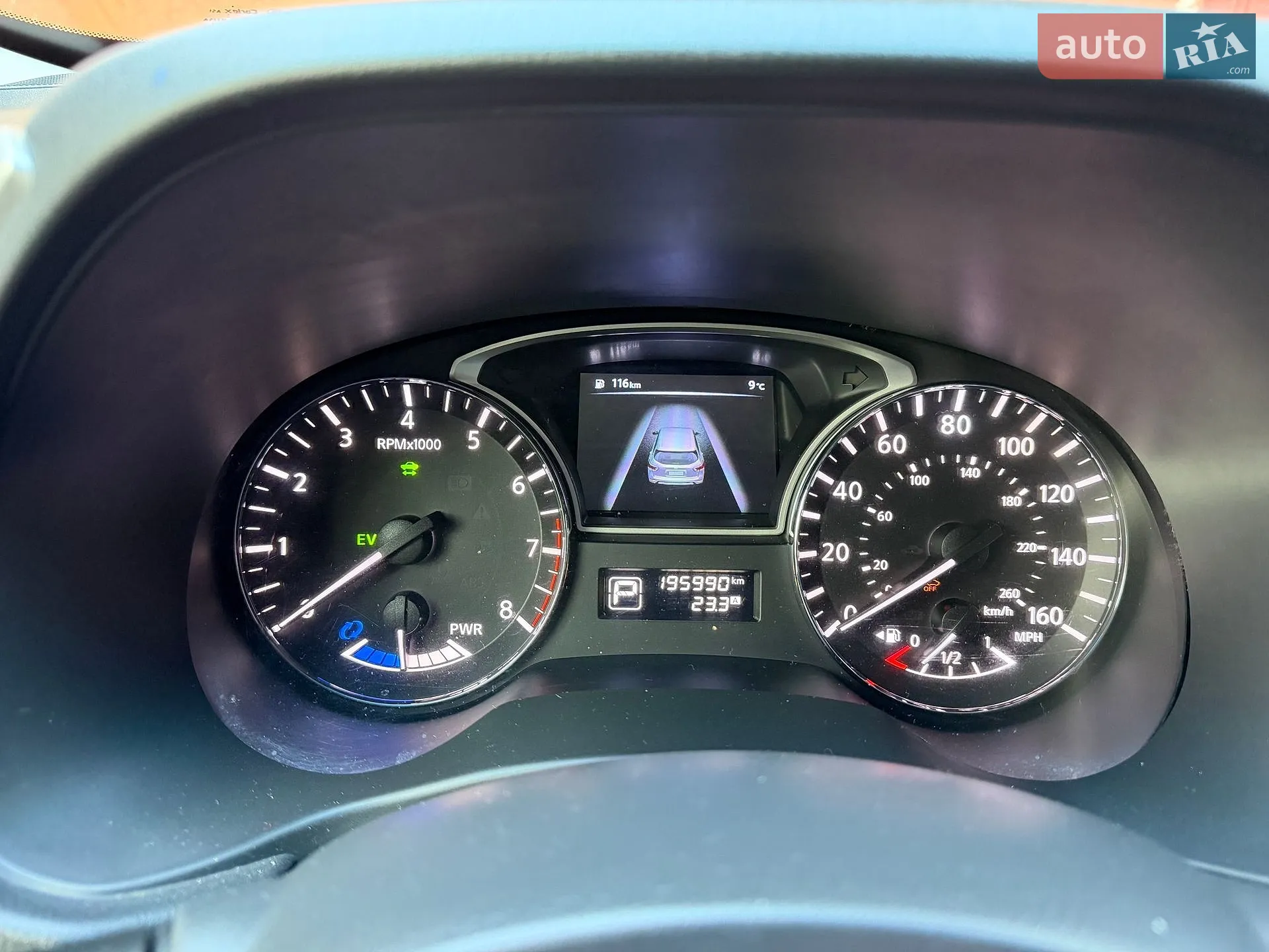 2014 Nissan Pathfinder - мініатюра 17