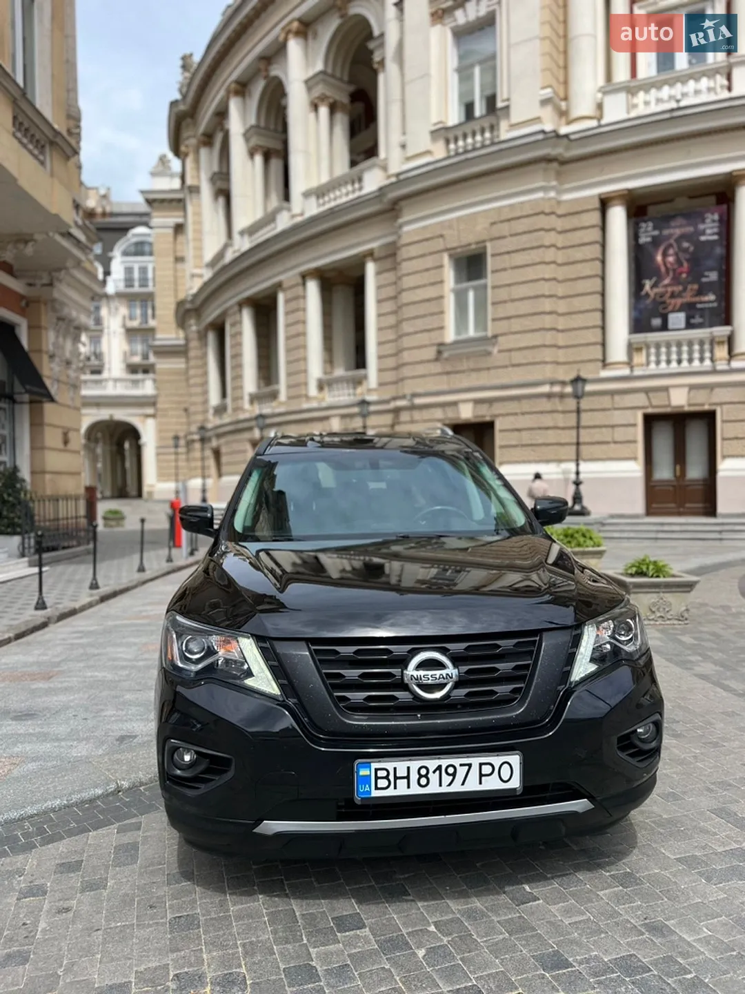 2017 Nissan Pathfinder - мініатюра 5
