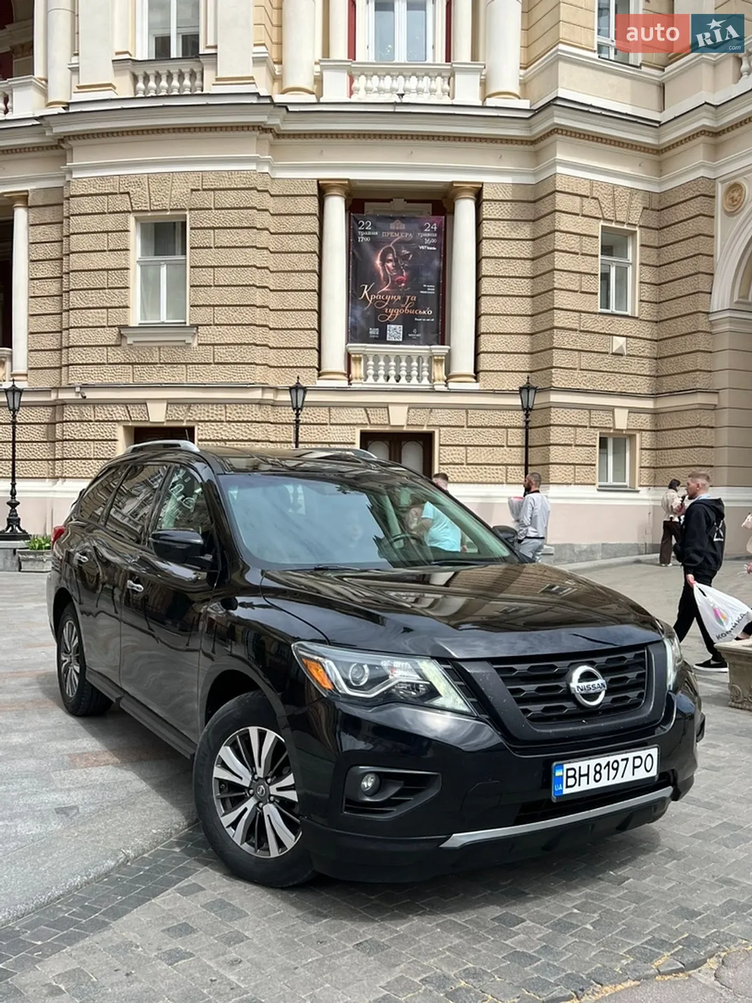 2017 Nissan Pathfinder - мініатюра 9