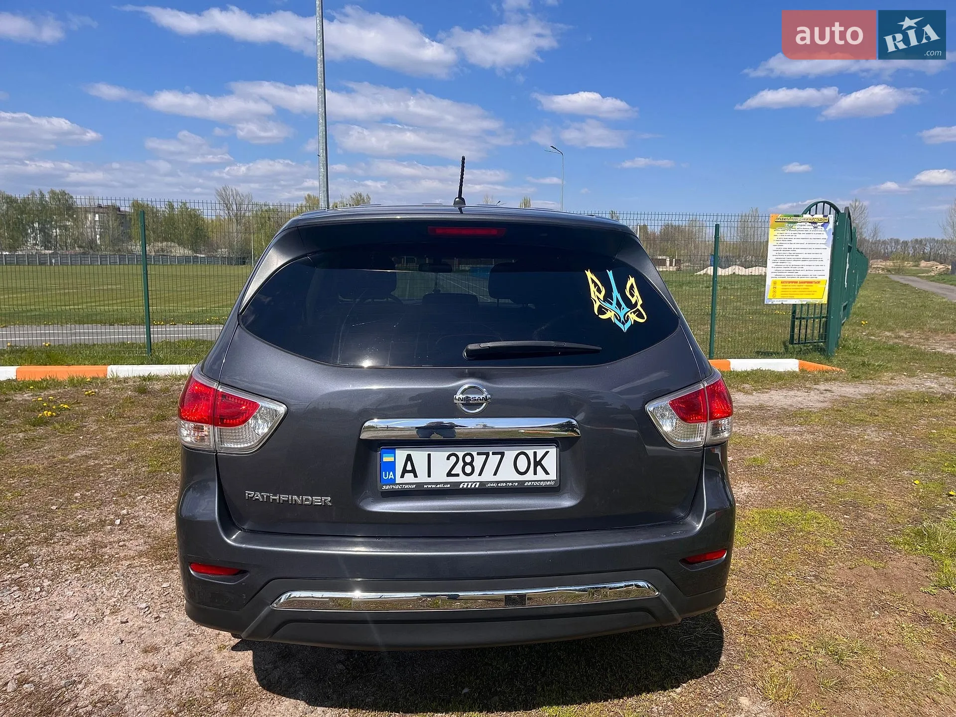 2012 Nissan Pathfinder - мініатюра 6