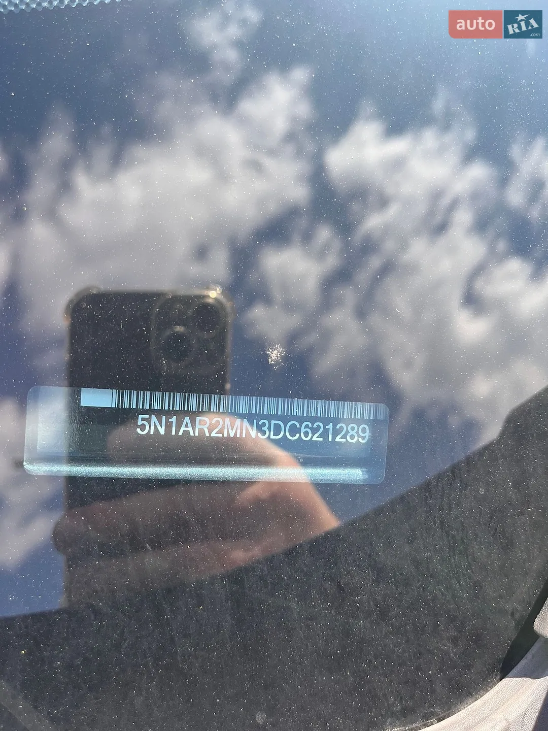 2012 Nissan Pathfinder - мініатюра 47