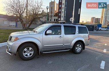 Внедорожник / Кроссовер Nissan Pathfinder 2006 в Харькове