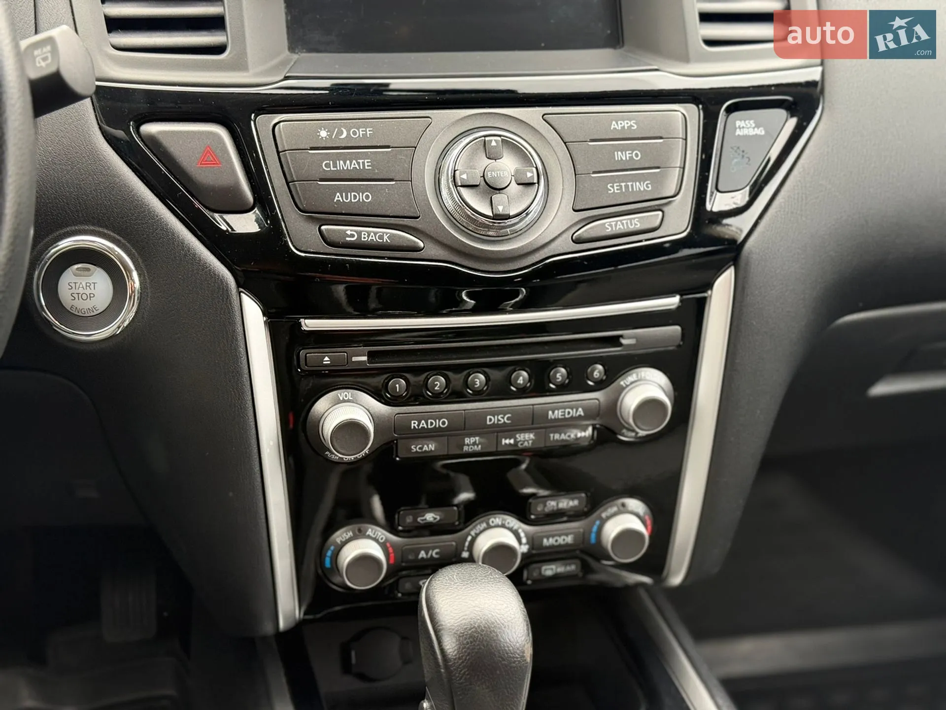 2018 Nissan Pathfinder - мініатюра 24
