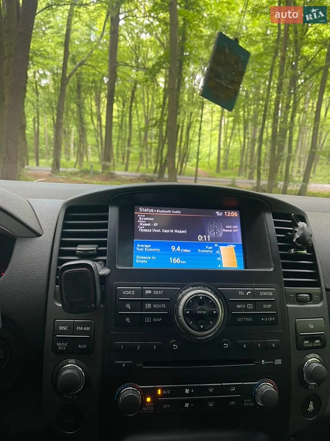 2012 Nissan Pathfinder - мініатюра 14