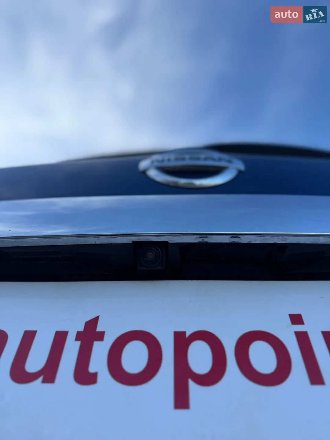 2017 Nissan Pathfinder - мініатюра 8
