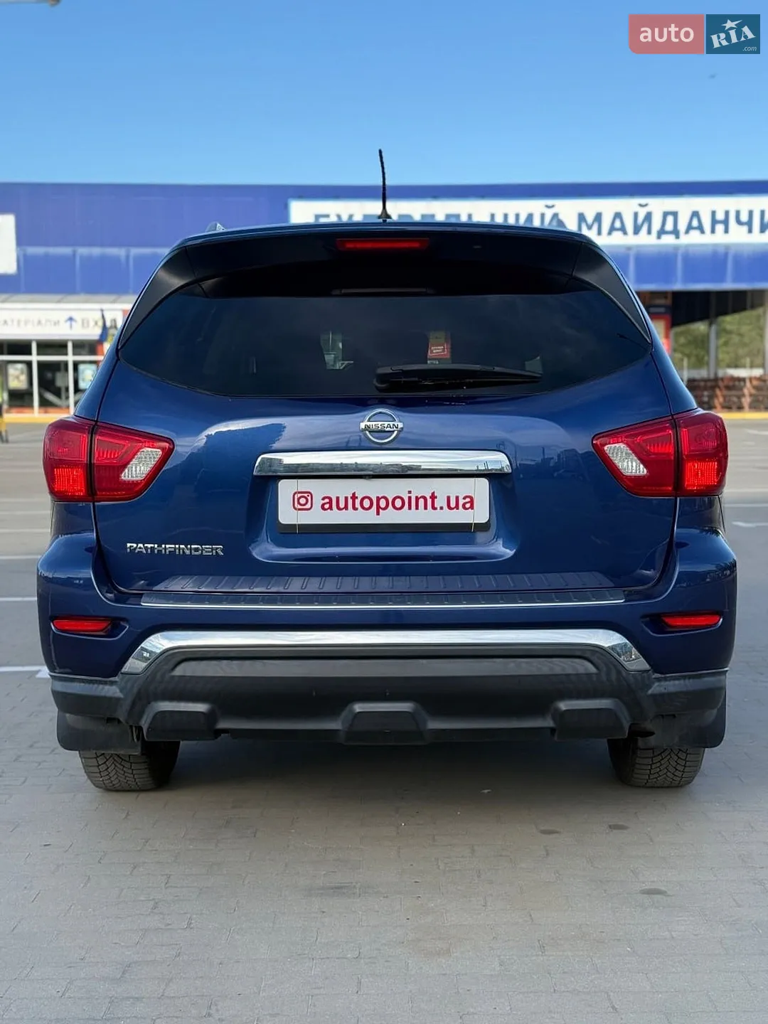 2017 Nissan Pathfinder - мініатюра 9
