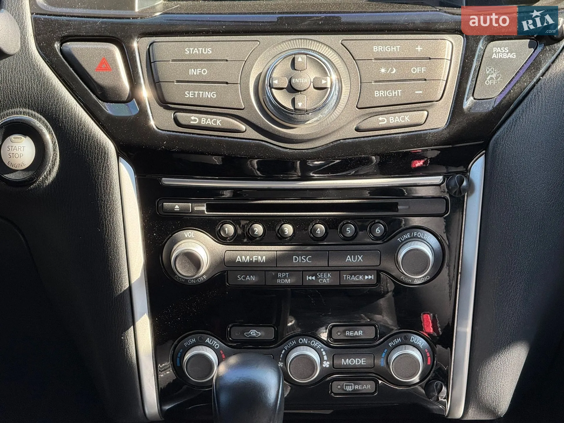 2014 Nissan Pathfinder - мініатюра 43