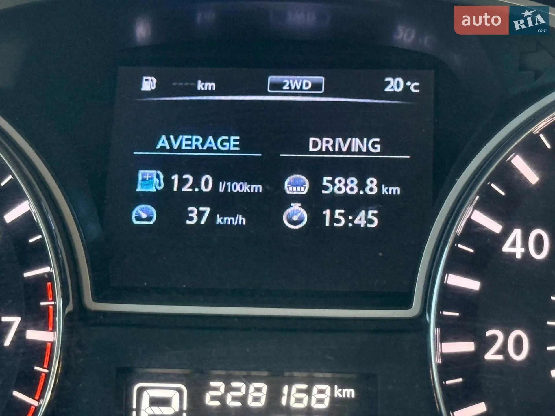 2014 Nissan Pathfinder - мініатюра 51