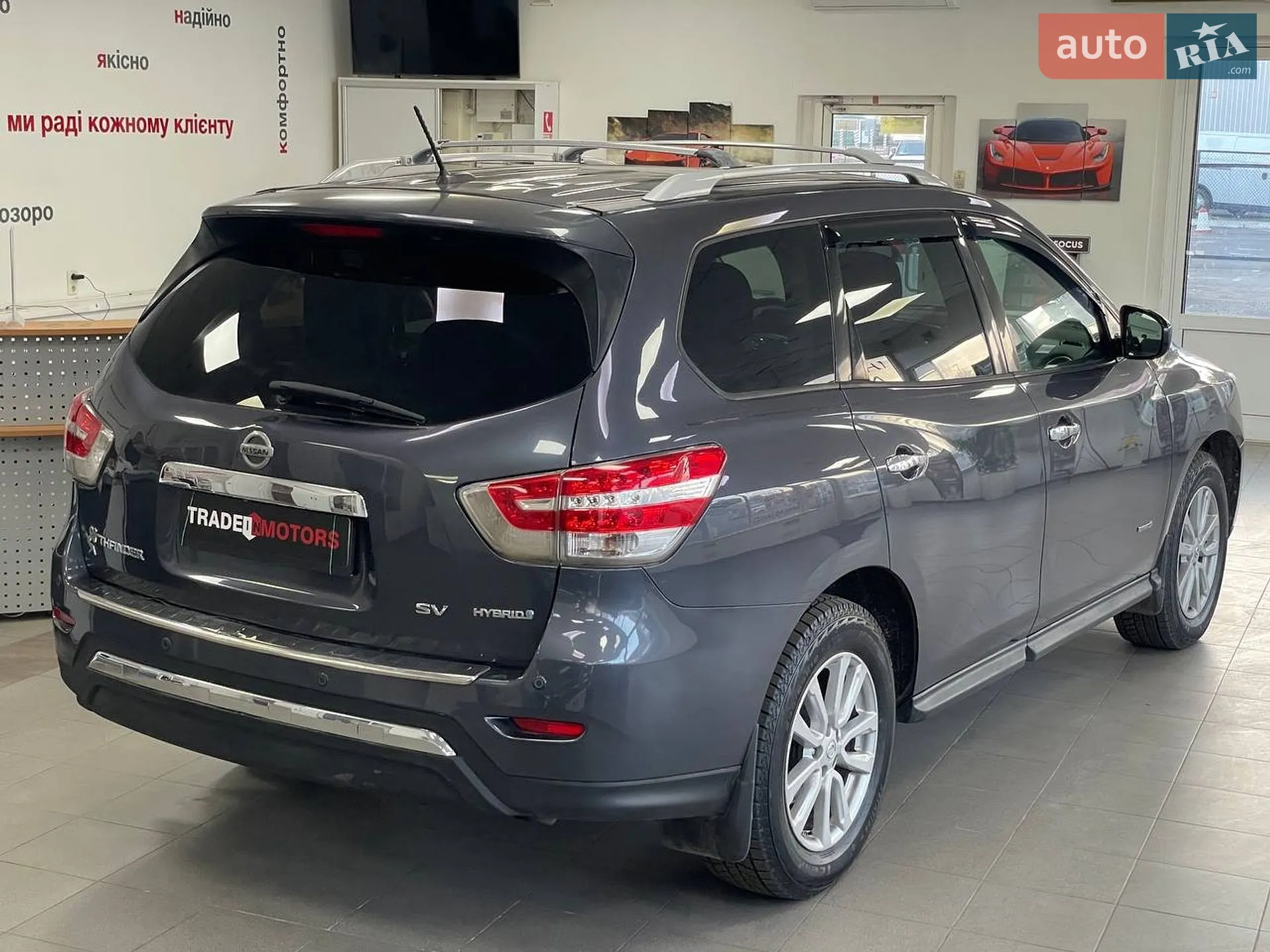 2014 Nissan Pathfinder - мініатюра 14