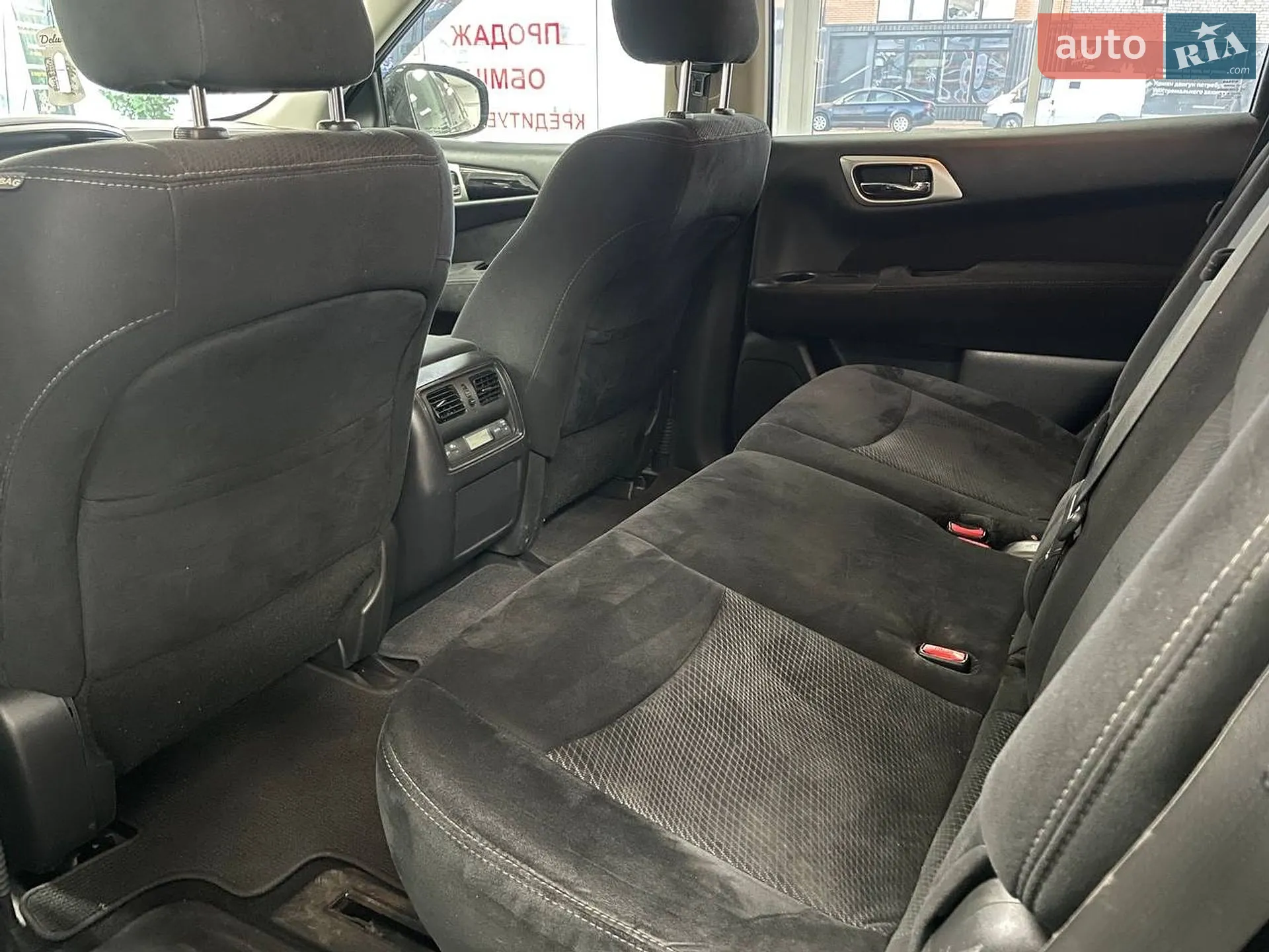 2014 Nissan Pathfinder - мініатюра 33