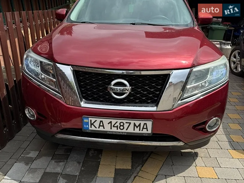 Nissan Pathfinder 2015