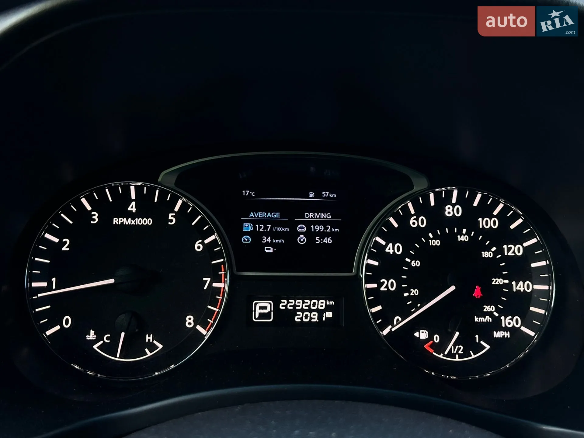 2015 Nissan Pathfinder - мініатюра 34