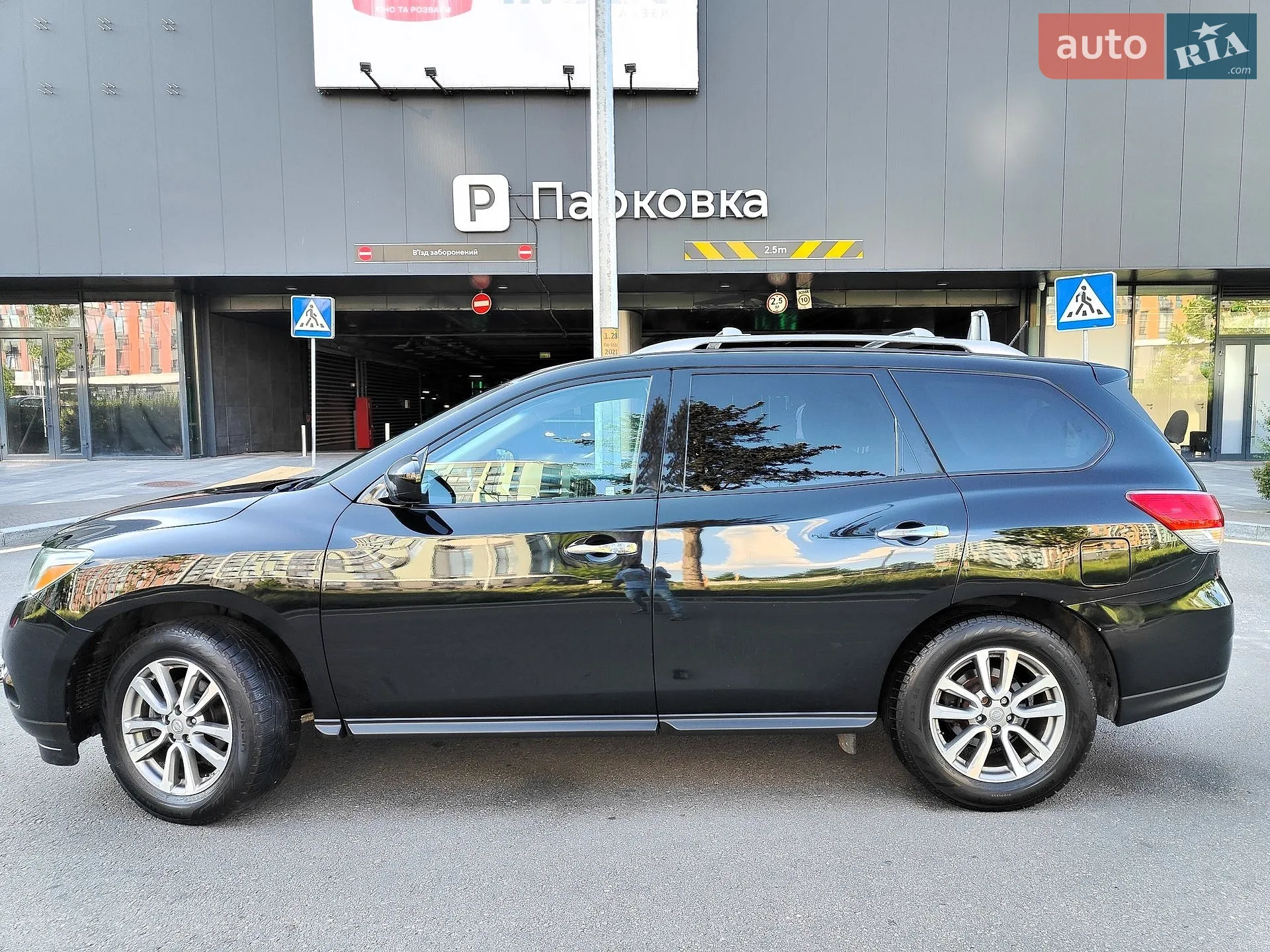 2014 Nissan Pathfinder - мініатюра 13