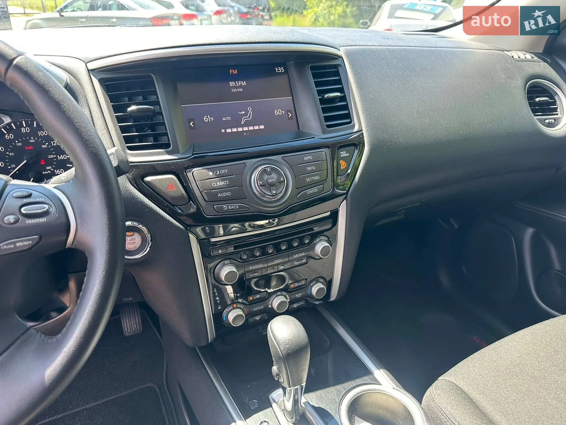 2020 Nissan Pathfinder - мініатюра 19
