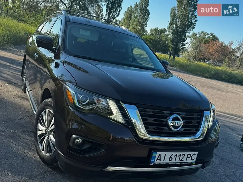 Nissan Pathfinder 2020