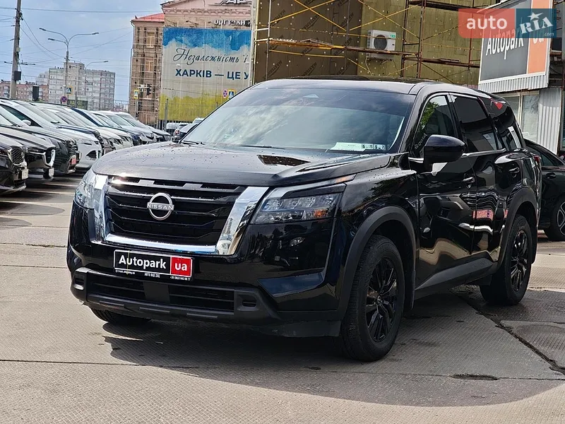 Nissan Pathfinder