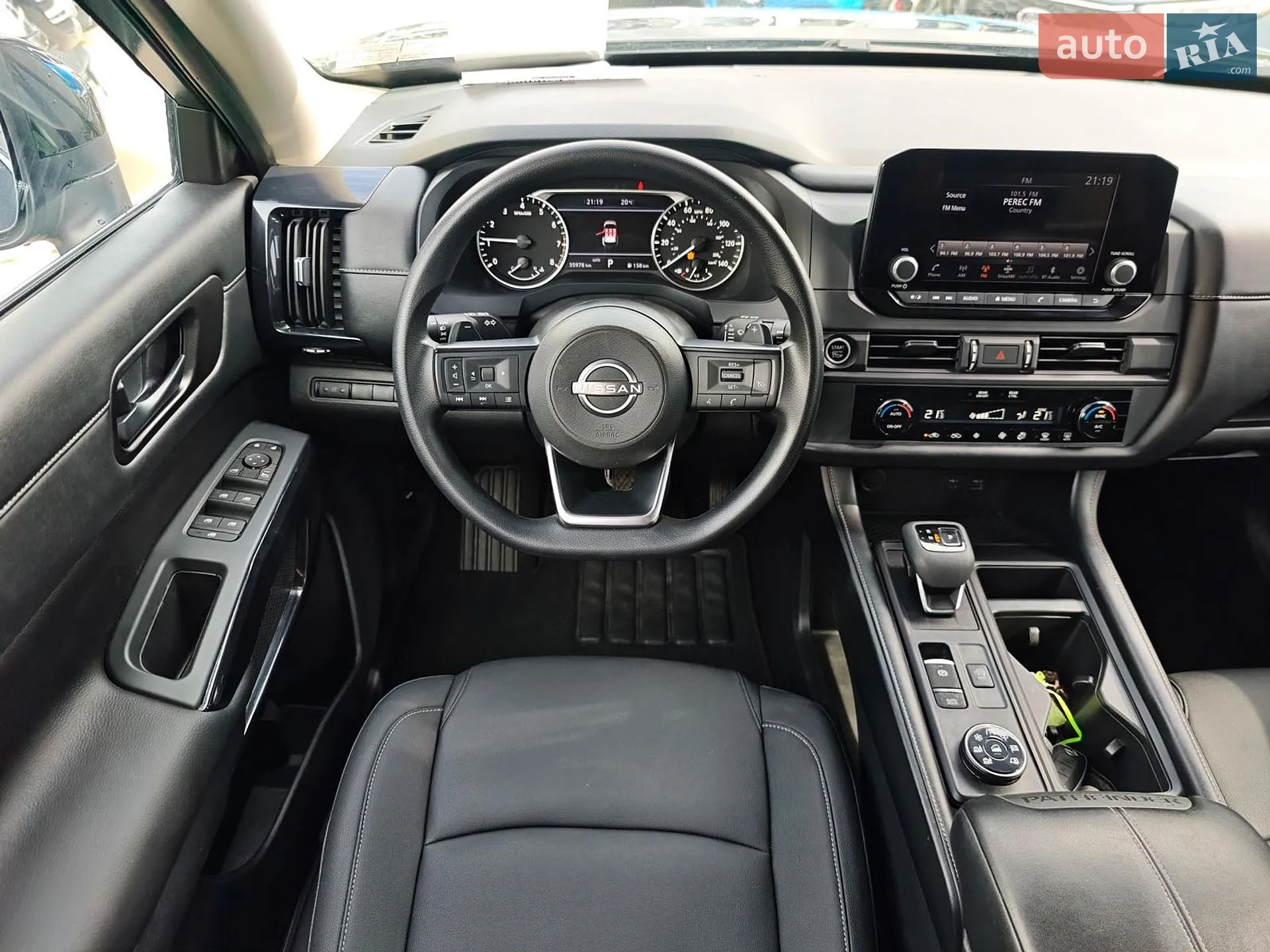 2023 Nissan Pathfinder - мініатюра 17