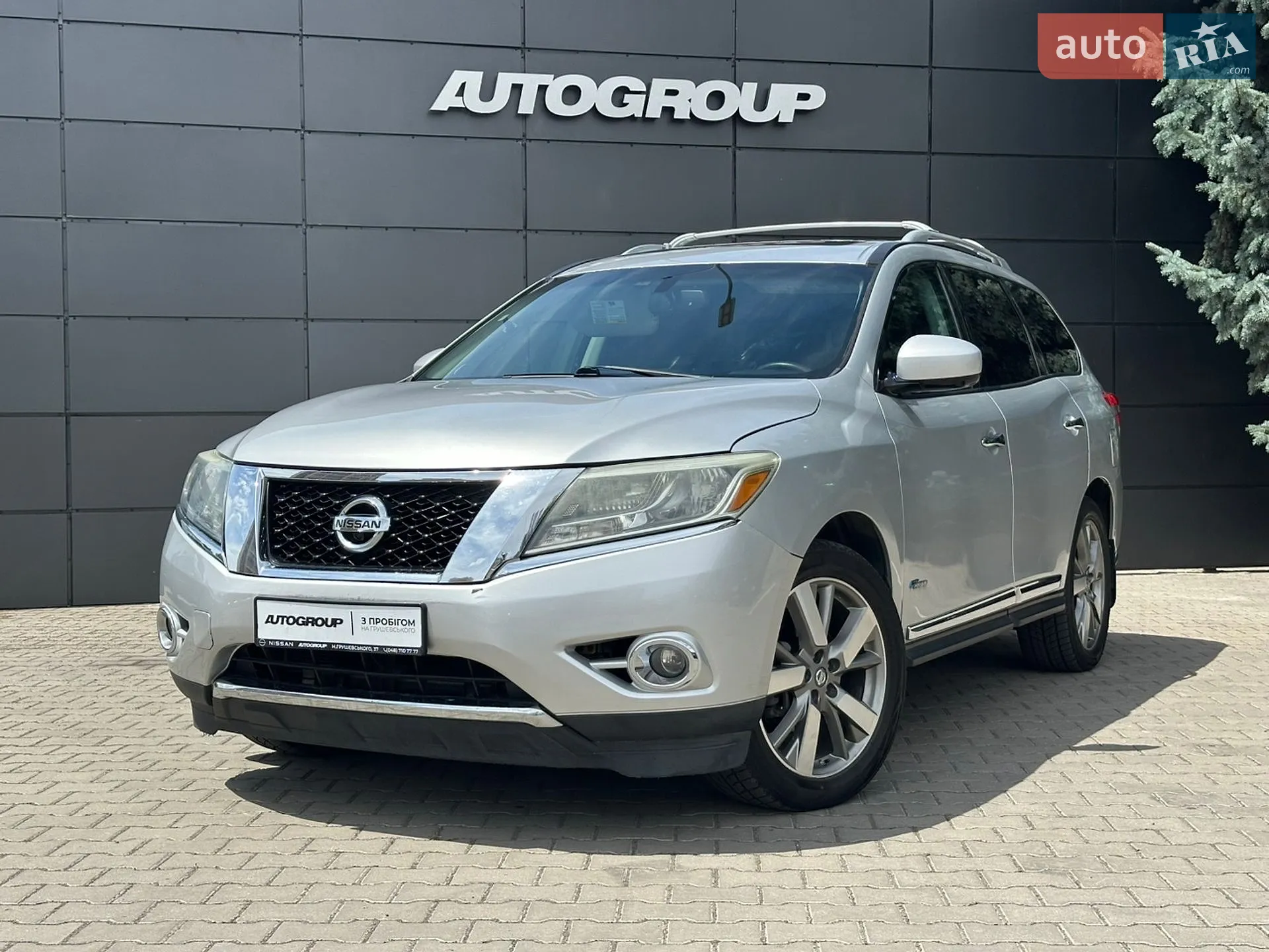 2013 Nissan Pathfinder - мініатюра 4