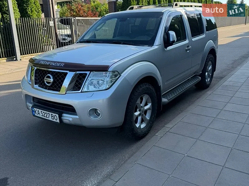 Nissan Pathfinder