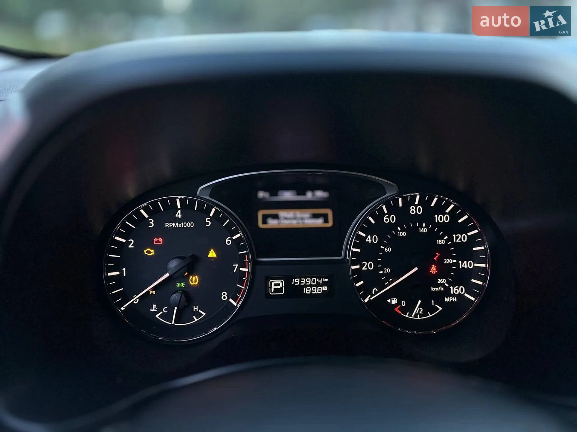 2016 Nissan Pathfinder - мініатюра 23