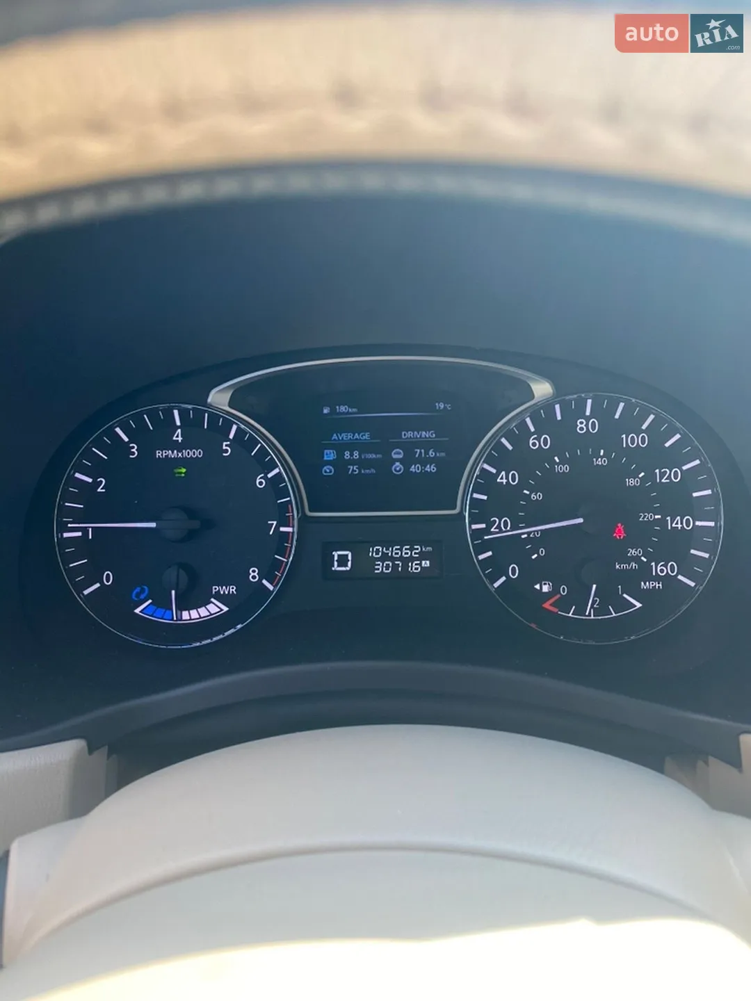 2013 Nissan Pathfinder - мініатюра 20
