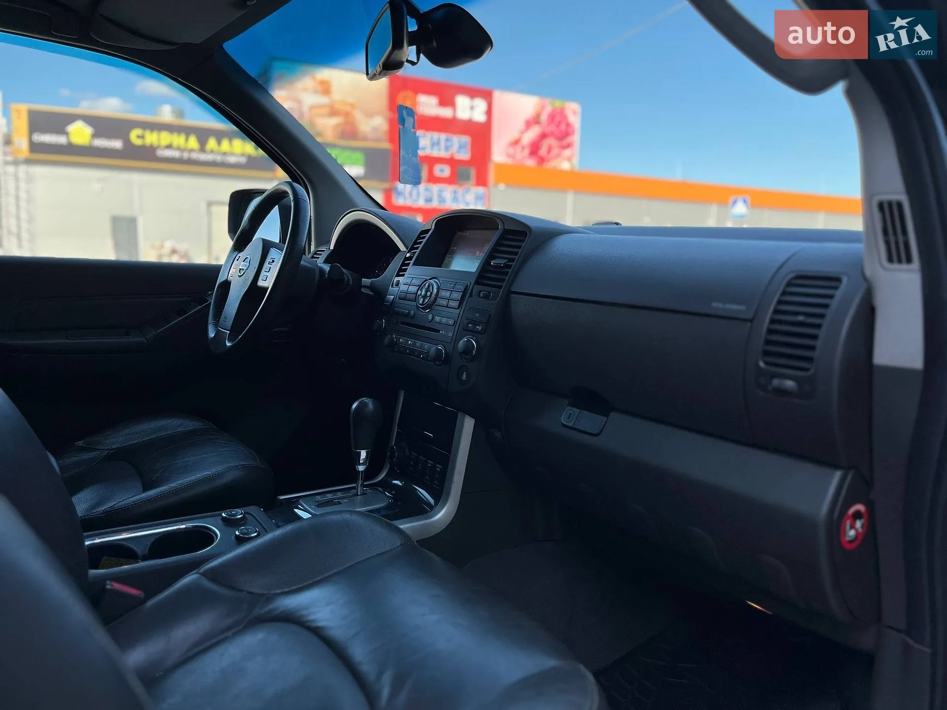 2014 Nissan Pathfinder - мініатюра 31