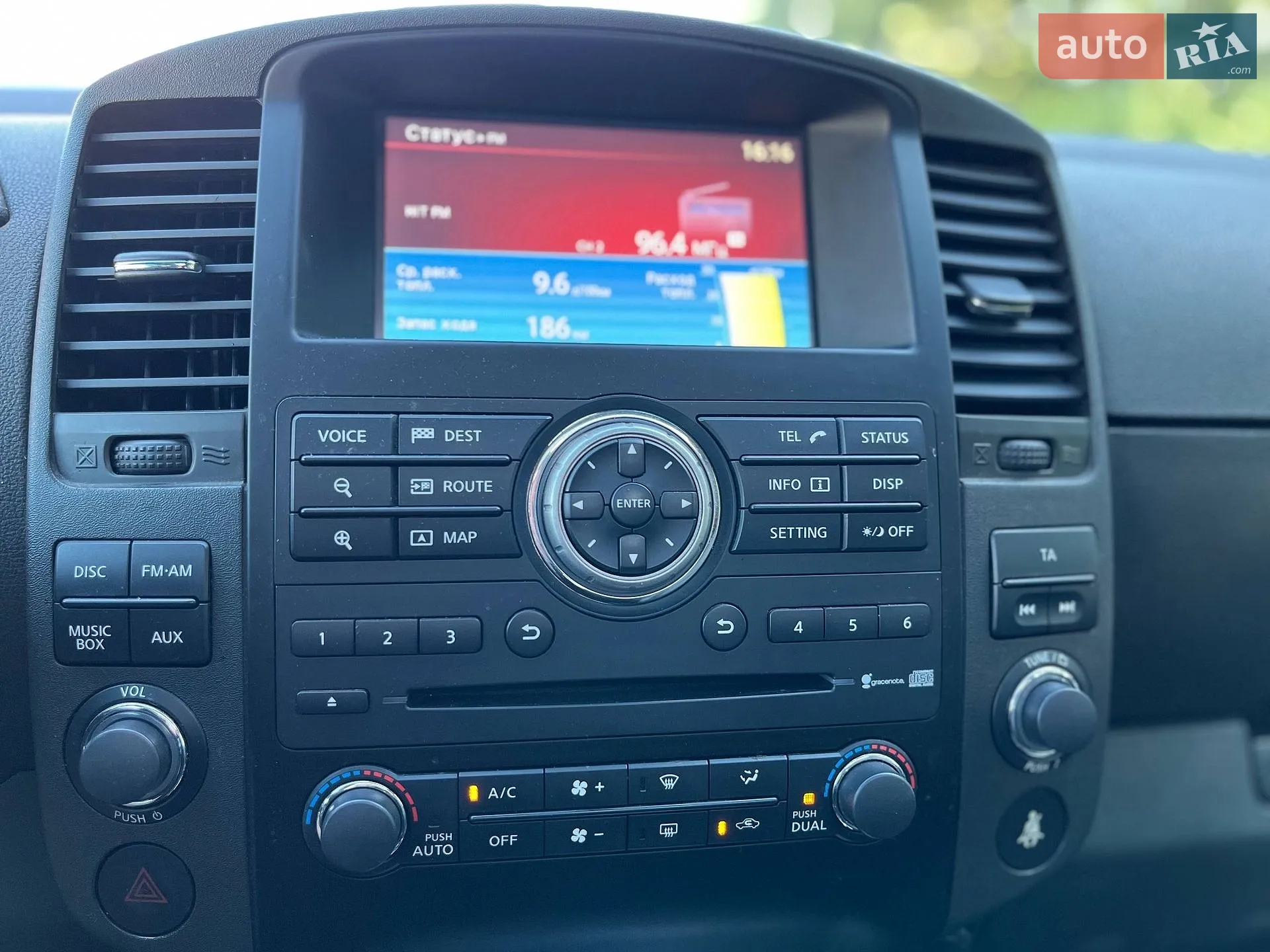2014 Nissan Pathfinder - мініатюра 39