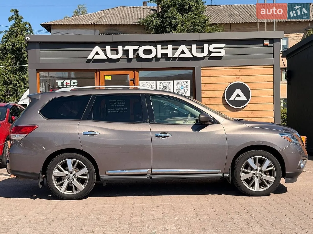 2014 Nissan Pathfinder - мініатюра 4