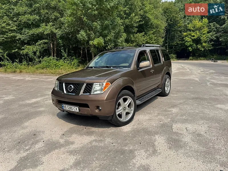 Nissan Pathfinder 2005