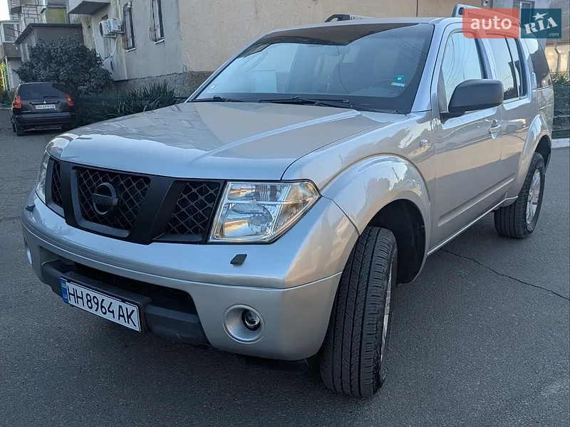 Nissan Pathfinder