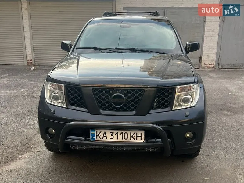 Nissan Pathfinder