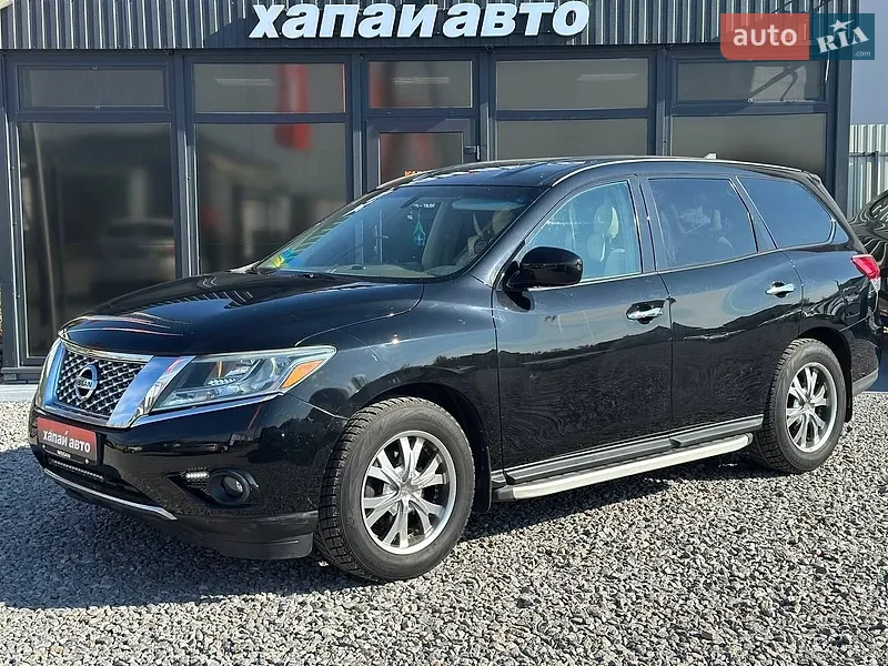 Nissan Pathfinder