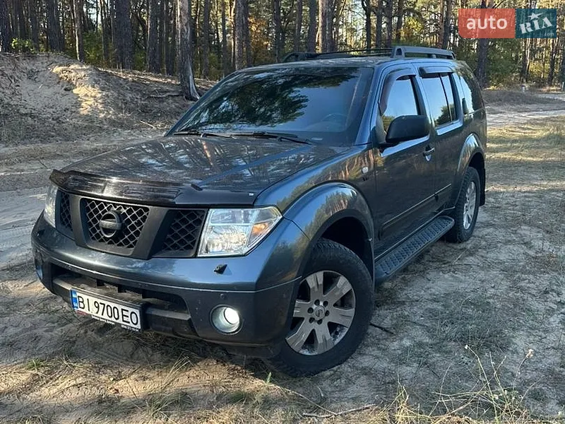 Nissan Pathfinder