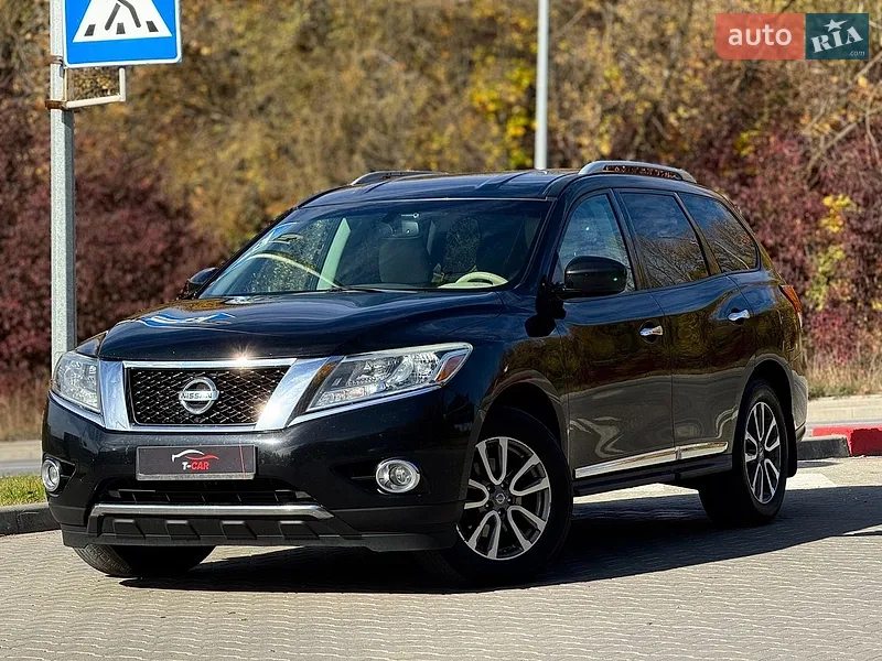 Nissan Pathfinder