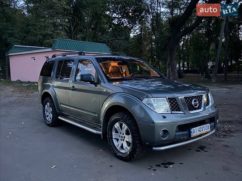Nissan Pathfinder