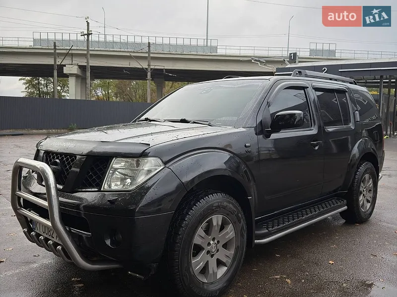 Nissan Pathfinder