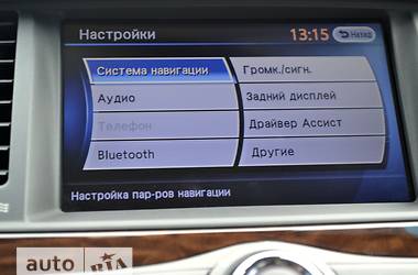 Внедорожник / Кроссовер Nissan Patrol 2011 в Харькове
