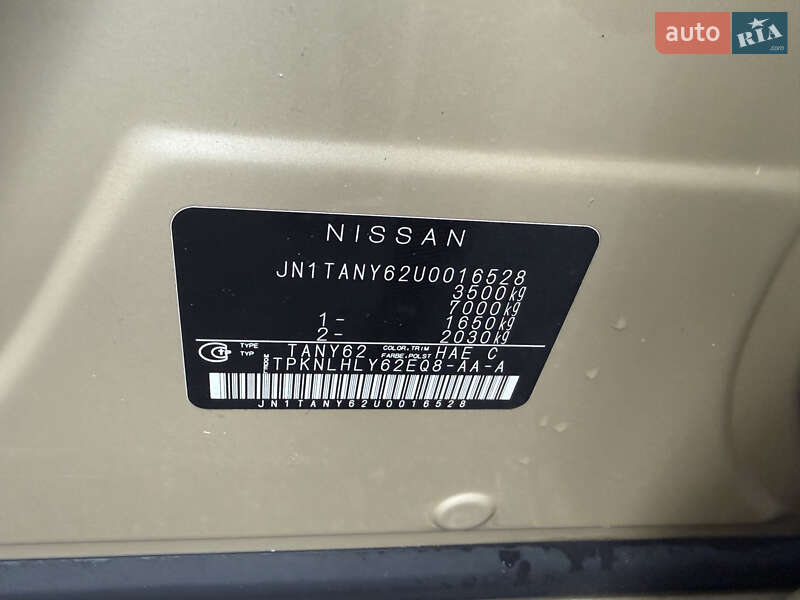 Внедорожник / Кроссовер Nissan Patrol 2011 в Киеве