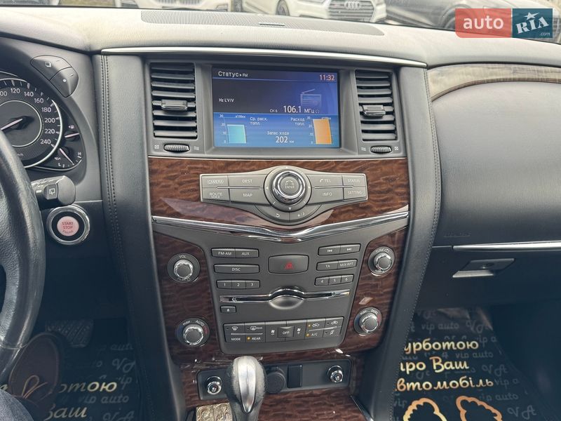 Внедорожник / Кроссовер Nissan Patrol 2011 в Тернополе