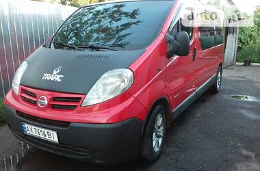 Минивэн Nissan Primastar 2008 в Белокуракино