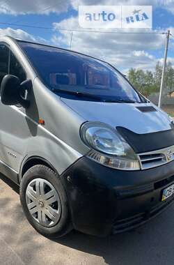 Седан Nissan Primastar 2006 в Бобровиці