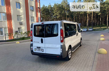 Купе Nissan Primastar 2007 в Вараші